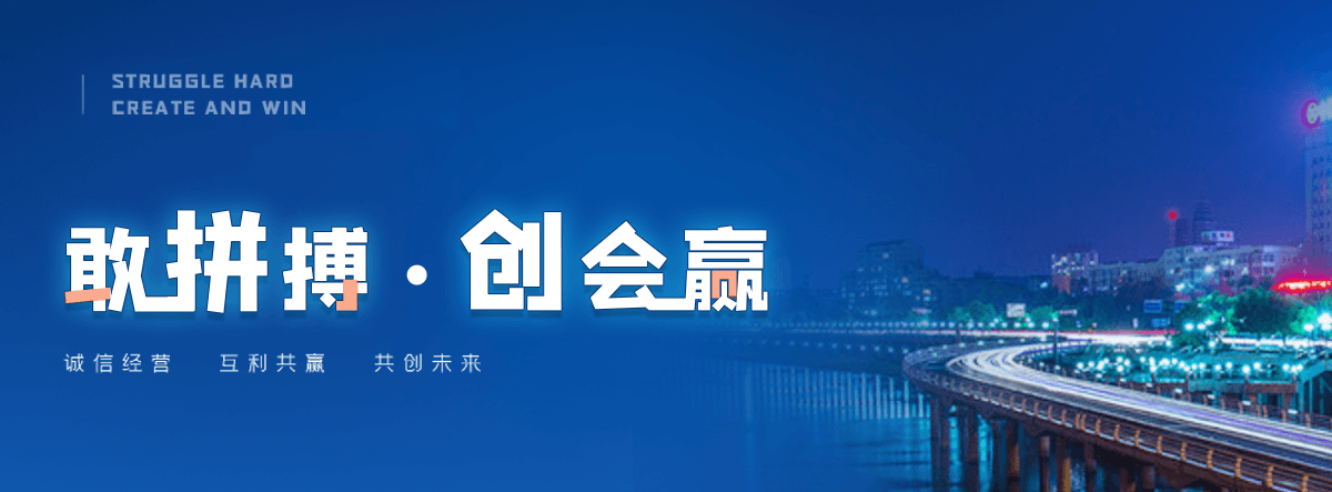 六盘水正规的城管岗亭公司